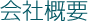 ЊTv